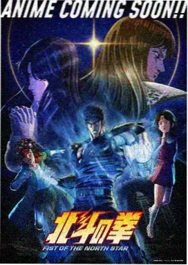 墨色江湖国漫在线观看